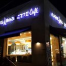 시흥대로2길 이미지