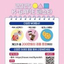 사하구 낙동남로1233번길 이미지