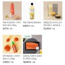 달구골프 | 두바이 쫀득 쿠키 두쫀쿠 이게 왜 쿠키야?