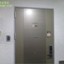 냉림3길 이미지