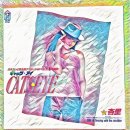 달빛eye