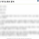 (주)차세대환경 이미지