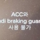 아우디PC 이미지