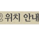 빽다방기흥역