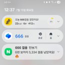 종합 카 에어콘 | 내 맘대로 파는 뚜르