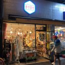 송정리녹두빈대떡 | [광주가볼만한곳] 1913송정역시장/아짐손불곱창갈비/송정리녹두빈대떡/미미문방구