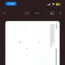 후무