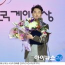 그라운드비 주식회사