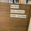 샤오바오우육면마산