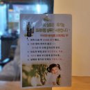 이은숙헤어샵