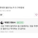 F45 정자 이미지