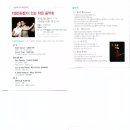 포항시립중앙아트홀 이미지