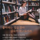 강물위에 쓴 시 이미지