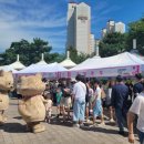 구리시공동체사회적경제지원센터 이미지