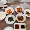 남산찹쌀아구찜 네이버블로그