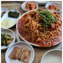 남도아구찜 이미지
