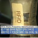 세원유통