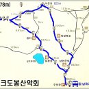 4월 18일(목) 충남 가야산 '종료' 이미지