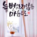 굿모닝코리아 이미지