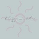 수채화 일러스트 이미지