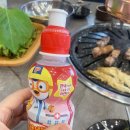 봉황축산3 이미지