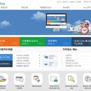 64행정사사무소 이미지