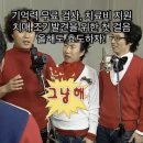 춘천시 치매안심센터 이미지