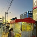 반야월역3번 출입구 이미지