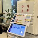 시골애 | 동백 어정역 낙지볶음 맛집 시골애 용인점 후기