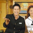 쟁반노래방 이미지