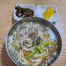 화정만두 | 광주화정동 손만두 콩물국수맛집 30년노포 화정만두
