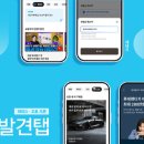 하단카써비스 이미지