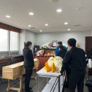 정인장례지도사교육원