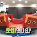 히어로방방키즈카페 이미지