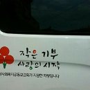우정마을회관 이미지