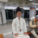 관상보건진료소 | 코로나바이러스로부터 노인을 보호하는 방법 (How to Protect Older People From the Coronavirus)