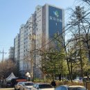 성원아파트 앞 이미지