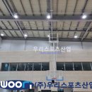 위례숲초등학교 티스토리