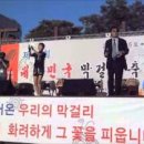 ★ 고양국화축제 관람 동영상 ★ 이미지