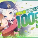 에버테크 이미지