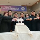 효문동행정복지센터 이미지