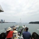 월미 테마파크 이미지