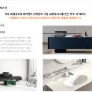 (유)에이원투자 부동산중개법인 이미지