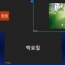 더원산업인력 이미지