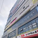 로유필라테스