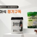 배냇 이미지