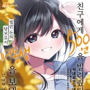 외연라인댄스 이미지