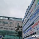 속초의료원 이미지