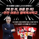 노곡1리 이미지