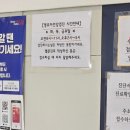 507일차 엄마랑 카페 데이트하고, 병원 , 독감주사 맞고, 4번째 앞머리 자른 이현♡